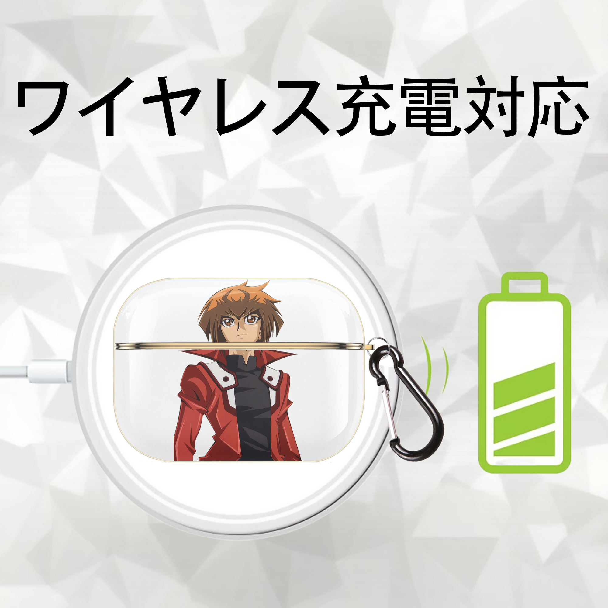 遊☆戯☆王 Yu-Gi-Oh! 【AirPods Pro用】ハードシェル保護ケース｜耐衝撃・防指紋・カラビナ付き商品仕様