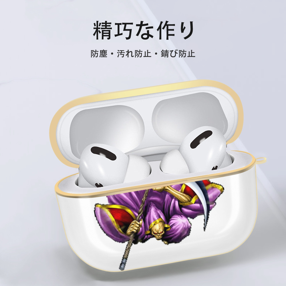 遊☆戯☆王 Yu-Gi-Oh! 【AirPods Pro用】ハードシェル保護ケース｜耐衝撃・防指紋・カラビナ付き商品仕様