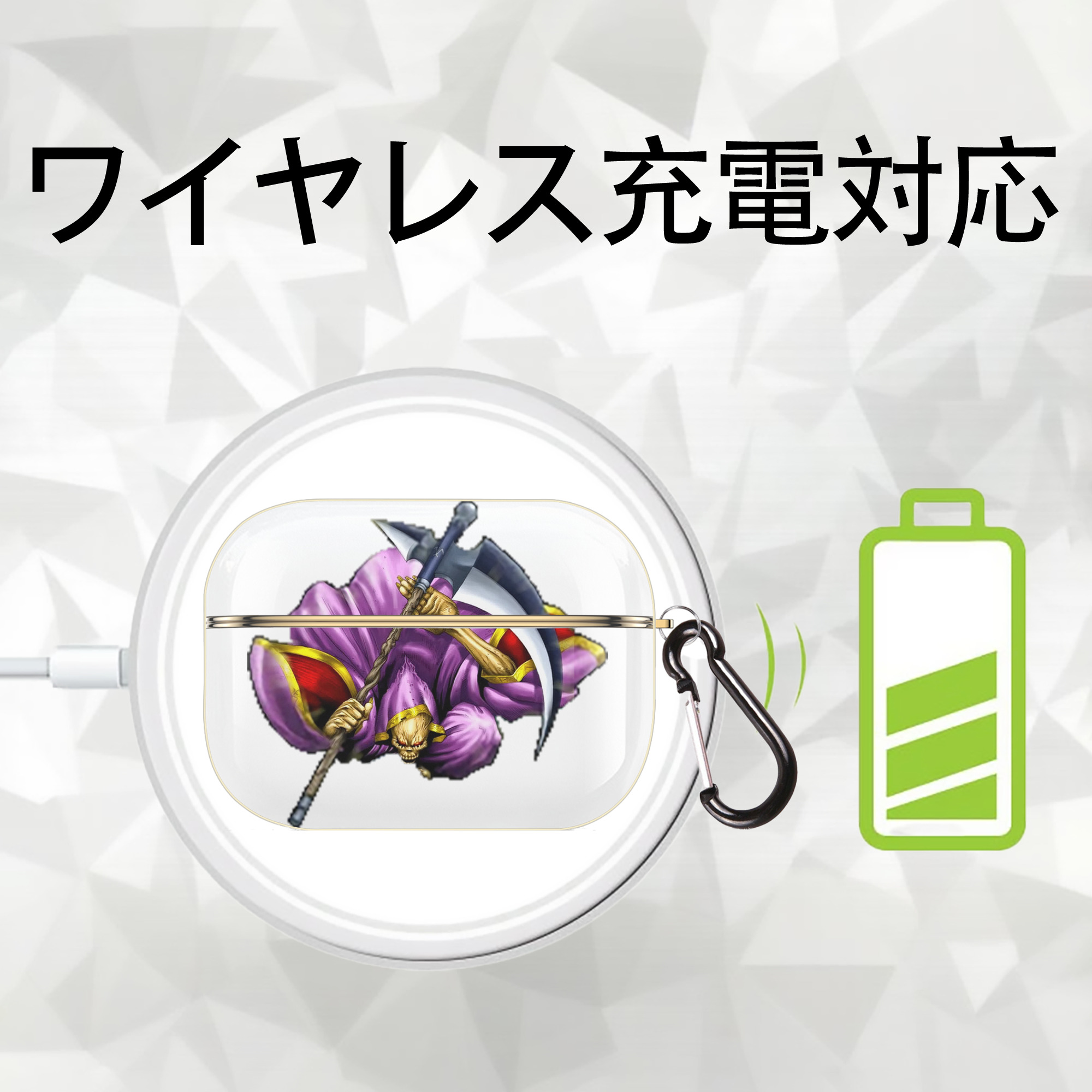 遊☆戯☆王 Yu-Gi-Oh! 【AirPods Pro用】ハードシェル保護ケース｜耐衝撃・防指紋・カラビナ付き商品仕様