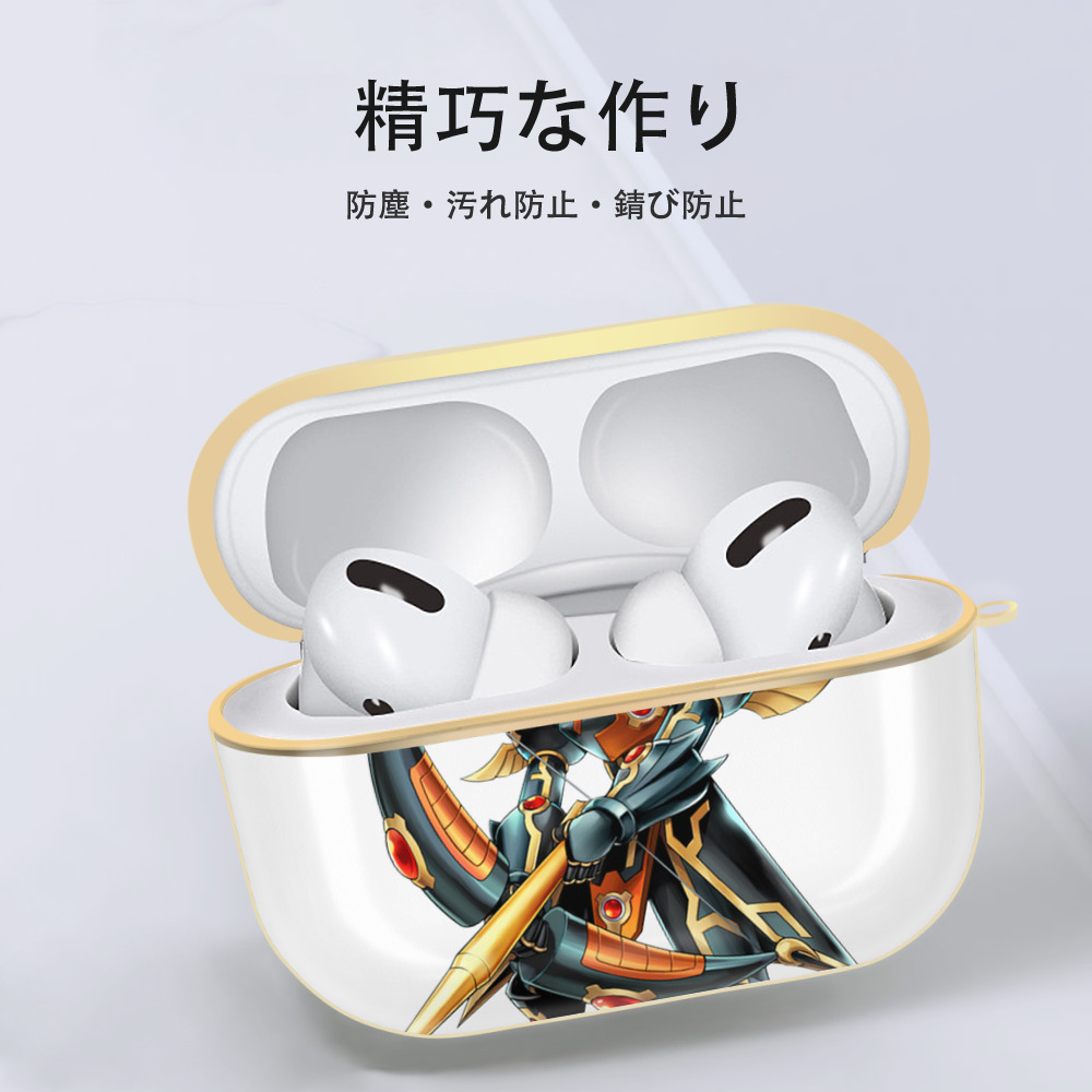 遊☆戯☆王 Yu-Gi-Oh! 【AirPods Pro用】ハードシェル保護ケース｜耐衝撃・防指紋・カラビナ付き商品仕様