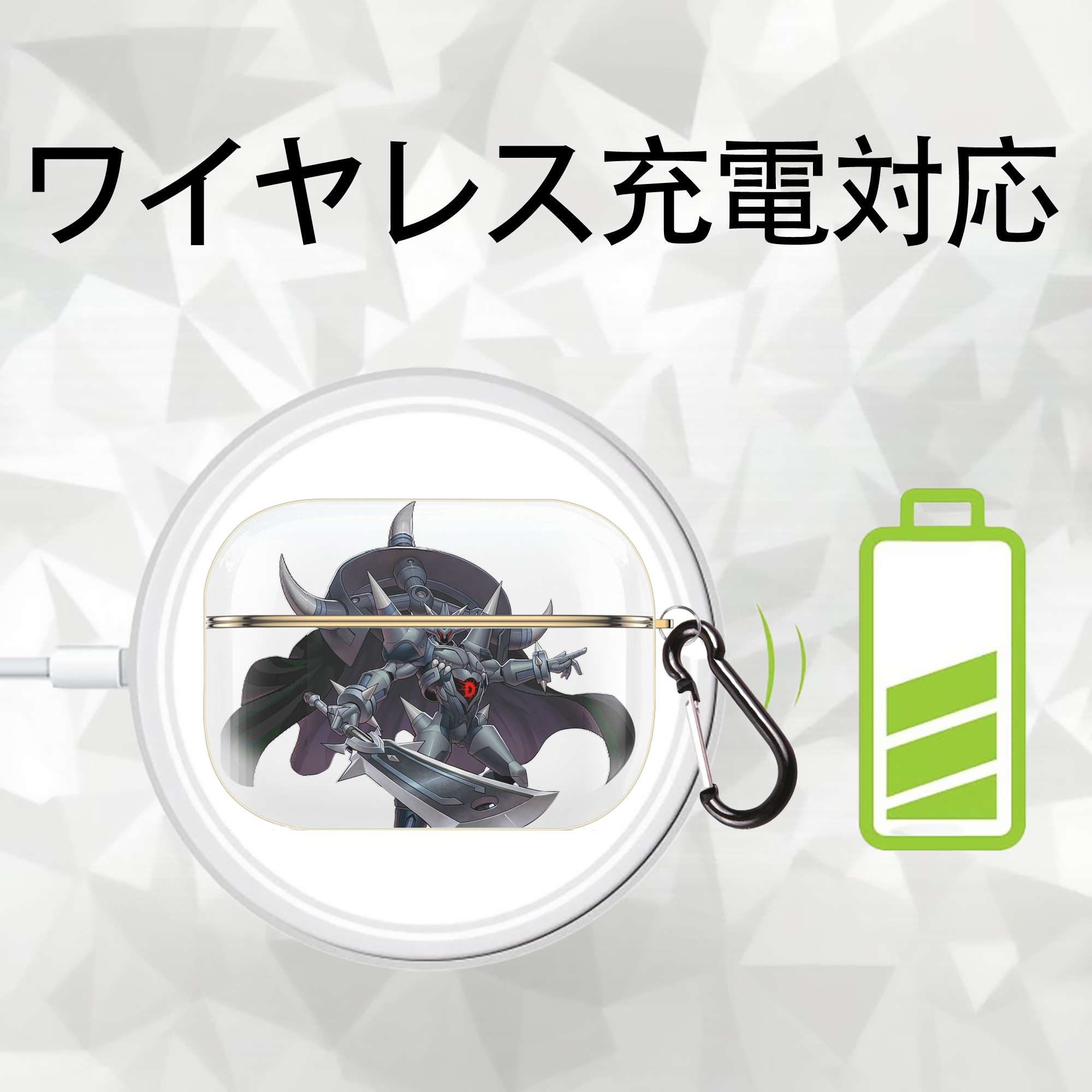 遊☆戯☆王 Yu-Gi-Oh! 【AirPods Pro用】ハードシェル保護ケース｜耐衝撃・防指紋・カラビナ付き商品仕様