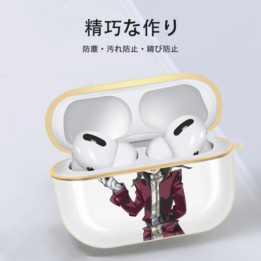 遊☆戯☆王 Yu-Gi-Oh! 【AirPods Pro用】ハードシェル保護ケース｜耐衝撃・防指紋・カラビナ付き商品仕様
