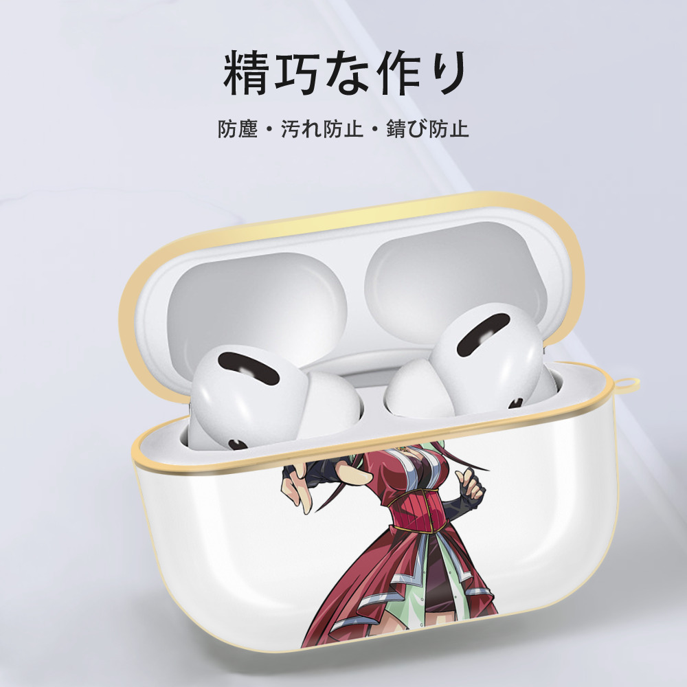 遊☆戯☆王 Yu-Gi-Oh! 【AirPods Pro用】ハードシェル保護ケース｜耐衝撃・防指紋・カラビナ付き商品仕様