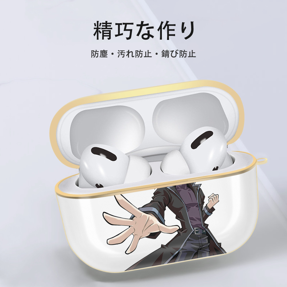 遊☆戯☆王 Yu-Gi-Oh! 【AirPods Pro用】ハードシェル保護ケース｜耐衝撃・防指紋・カラビナ付き商品仕様