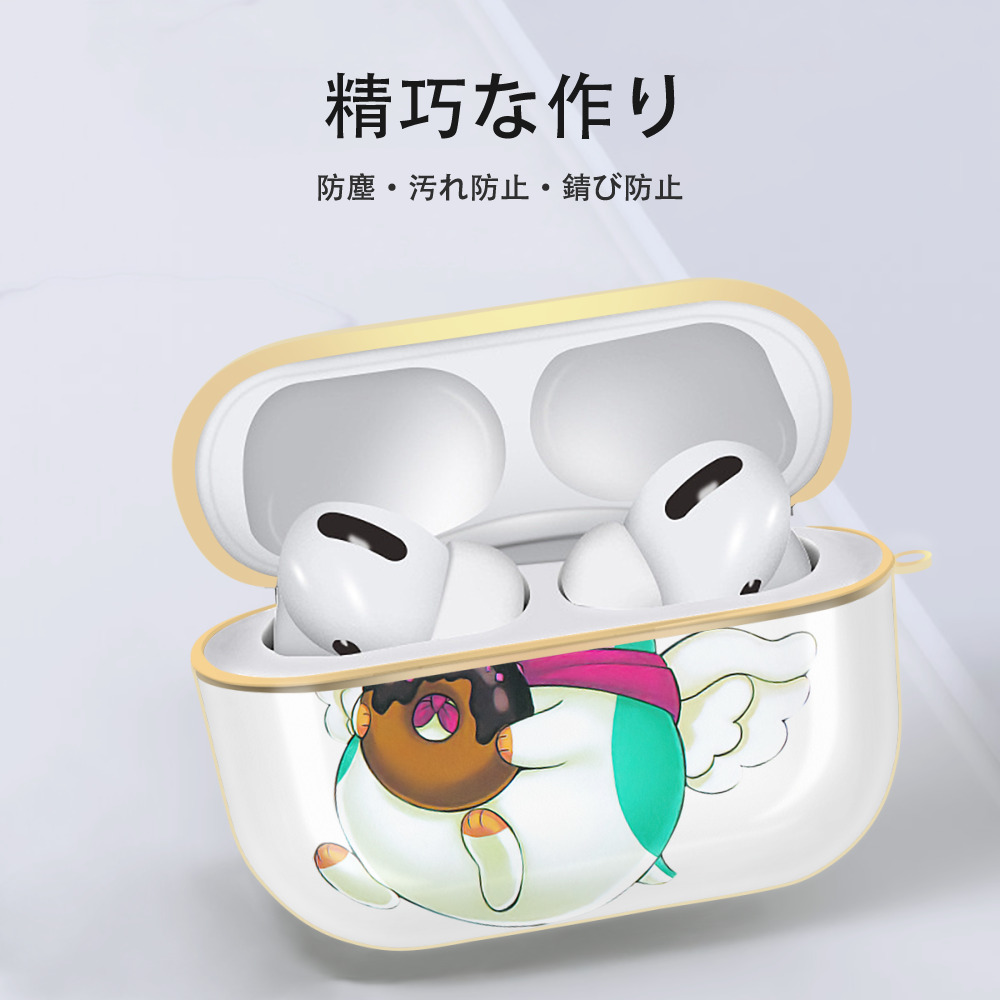 遊☆戯☆王 Yu-Gi-Oh! 【AirPods Pro用】ハードシェル保護ケース｜耐衝撃・防指紋・カラビナ付き商品仕様