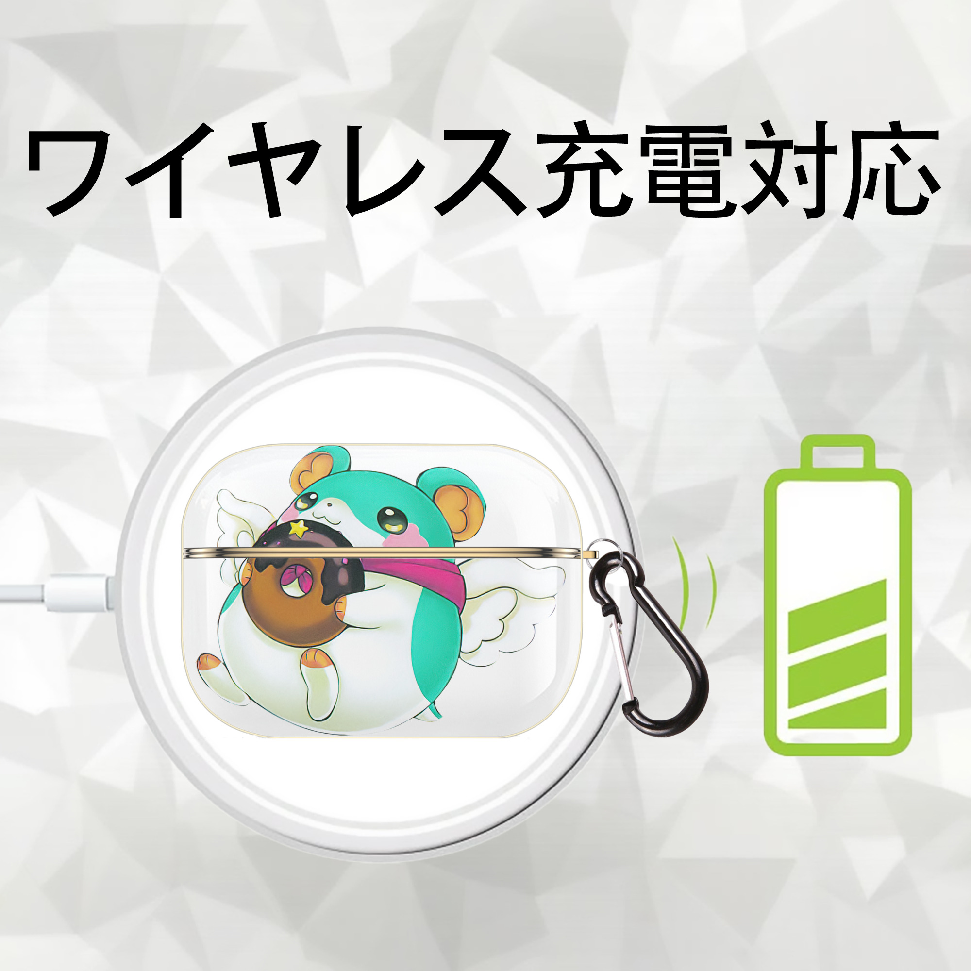 遊☆戯☆王 Yu-Gi-Oh! 【AirPods Pro用】ハードシェル保護ケース｜耐衝撃・防指紋・カラビナ付き商品仕様