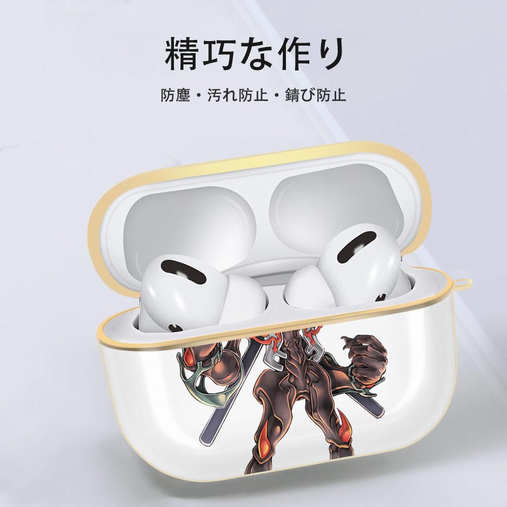 遊☆戯☆王 Yu-Gi-Oh! 【AirPods Pro用】ハードシェル保護ケース｜耐衝撃・防指紋・カラビナ付き商品仕様