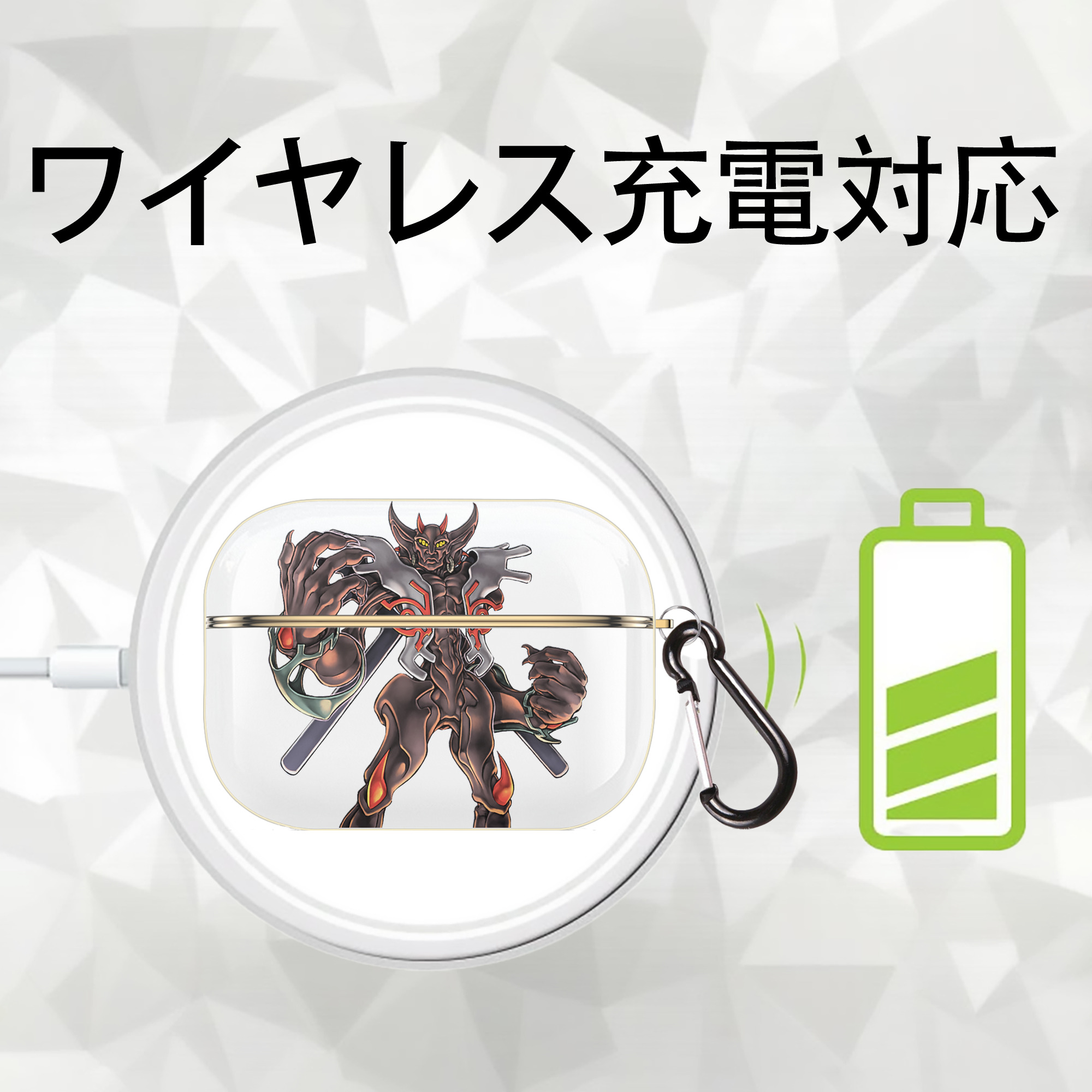 遊☆戯☆王 Yu-Gi-Oh! 【AirPods Pro用】ハードシェル保護ケース｜耐衝撃・防指紋・カラビナ付き商品仕様