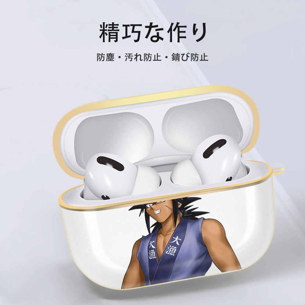 遊☆戯☆王 Yu-Gi-Oh! 【AirPods Pro用】ハードシェル保護ケース｜耐衝撃・防指紋・カラビナ付き商品仕様