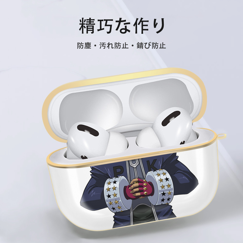 遊☆戯☆王 Yu-Gi-Oh! 【AirPods Pro用】ハードシェル保護ケース｜耐衝撃・防指紋・カラビナ付き商品仕様