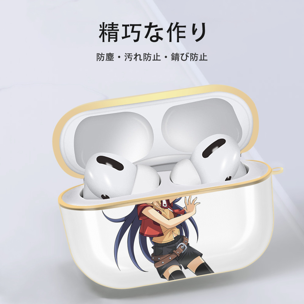 遊☆戯☆王 Yu-Gi-Oh! 【AirPods Pro用】ハードシェル保護ケース｜耐衝撃・防指紋・カラビナ付き商品仕様