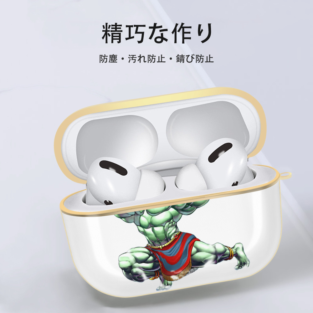 遊☆戯☆王 Yu-Gi-Oh! 【AirPods Pro用】ハードシェル保護ケース｜耐衝撃・防指紋・カラビナ付き商品仕様