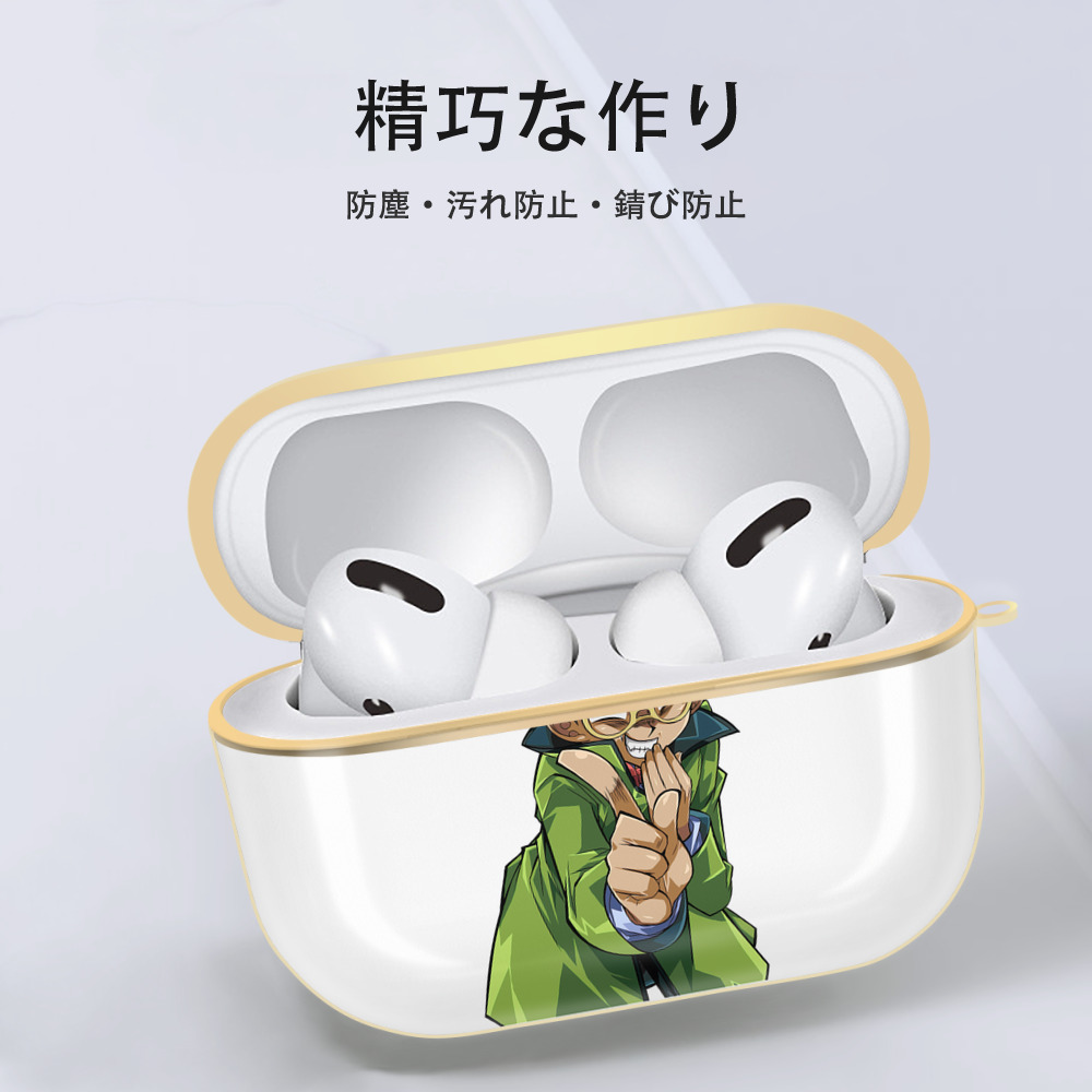 遊☆戯☆王 Yu-Gi-Oh! 【AirPods Pro用】ハードシェル保護ケース｜耐衝撃・防指紋・カラビナ付き商品仕様