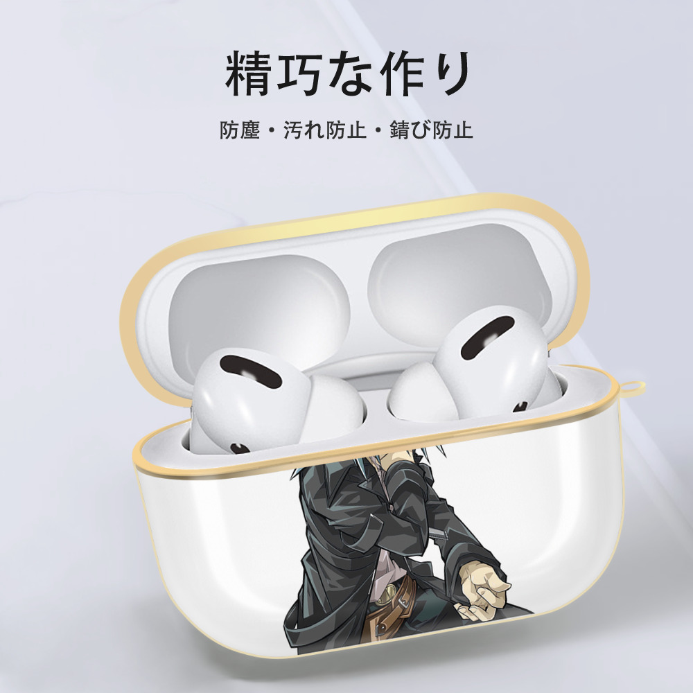 遊☆戯☆王 Yu-Gi-Oh! 【AirPods Pro用】ハードシェル保護ケース｜耐衝撃・防指紋・カラビナ付き商品仕様