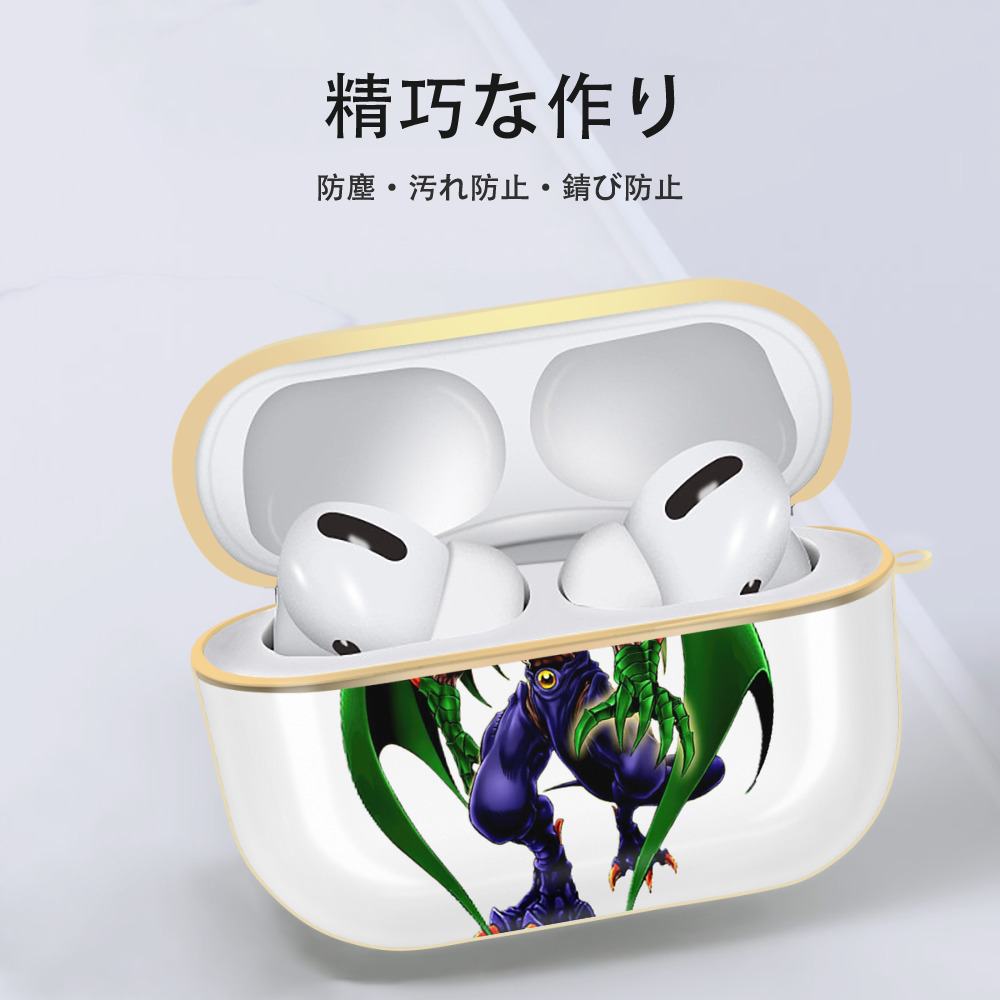 遊☆戯☆王 Yu-Gi-Oh! 【AirPods Pro用】ハードシェル保護ケース｜耐衝撃・防指紋・カラビナ付き商品仕様