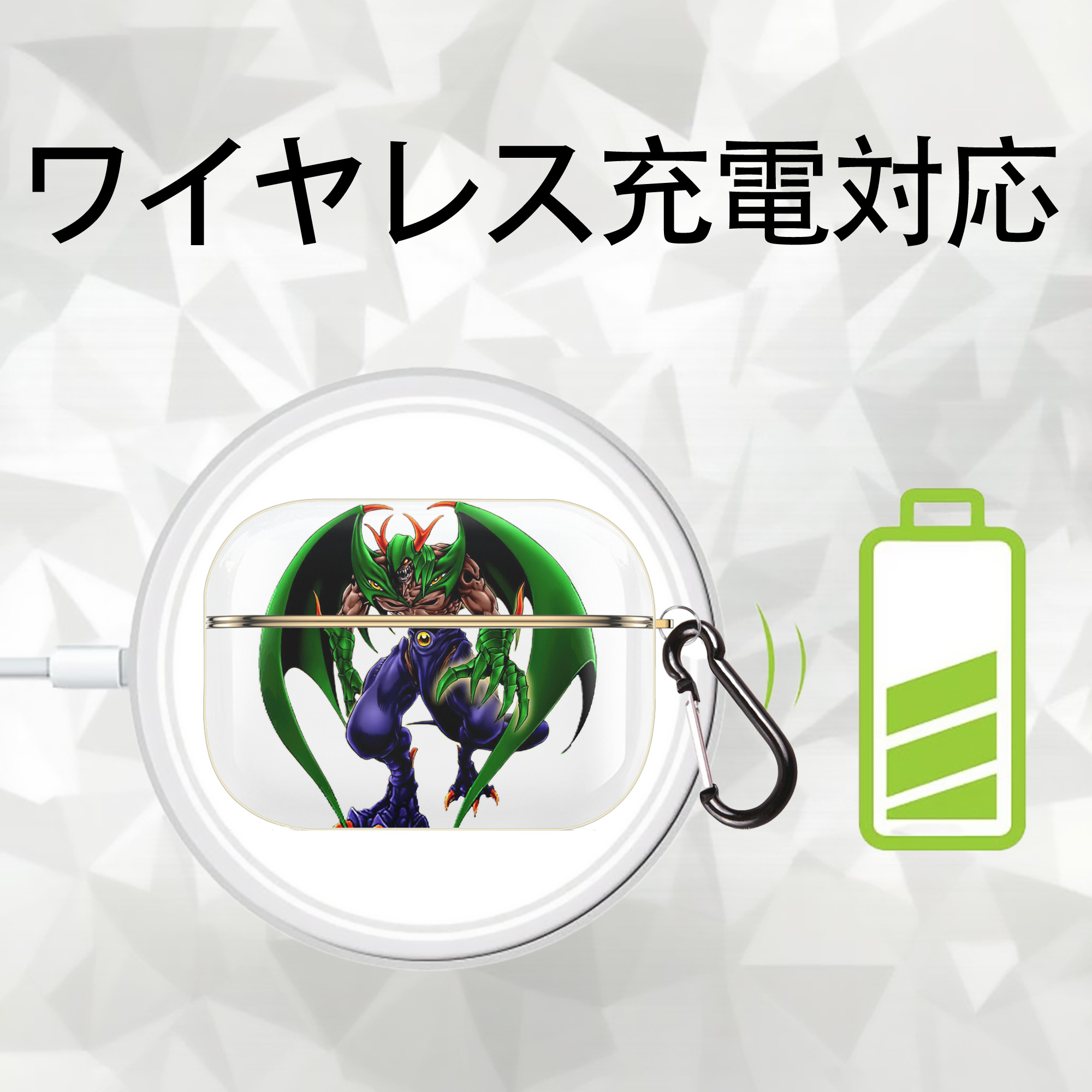 遊☆戯☆王 Yu-Gi-Oh! 【AirPods Pro用】ハードシェル保護ケース｜耐衝撃・防指紋・カラビナ付き商品仕様