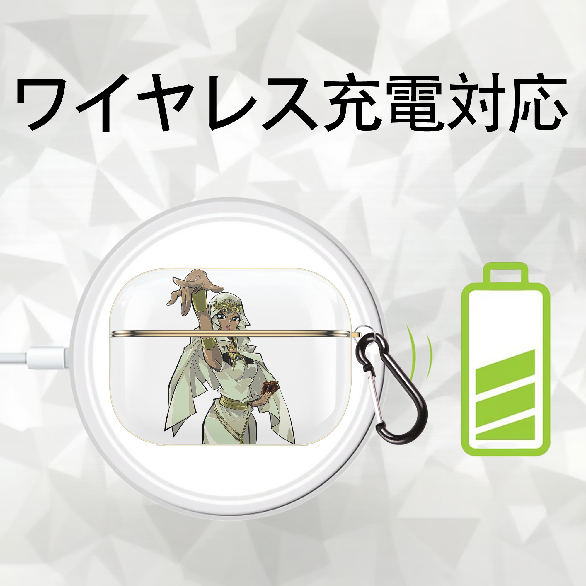 遊☆戯☆王 Yu-Gi-Oh! 【AirPods Pro用】ハードシェル保護ケース｜耐衝撃・防指紋・カラビナ付き商品仕様