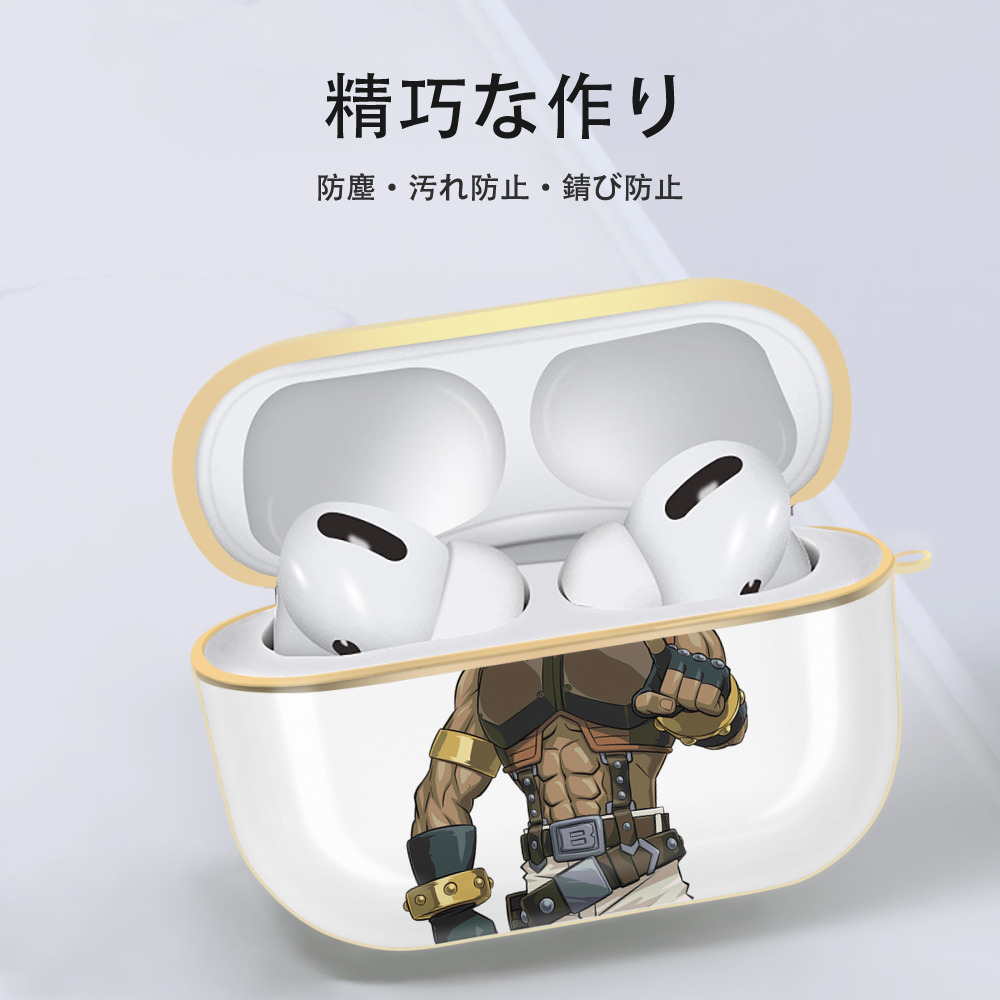 遊☆戯☆王 Yu-Gi-Oh! 【AirPods Pro用】ハードシェル保護ケース｜耐衝撃・防指紋・カラビナ付き商品仕様