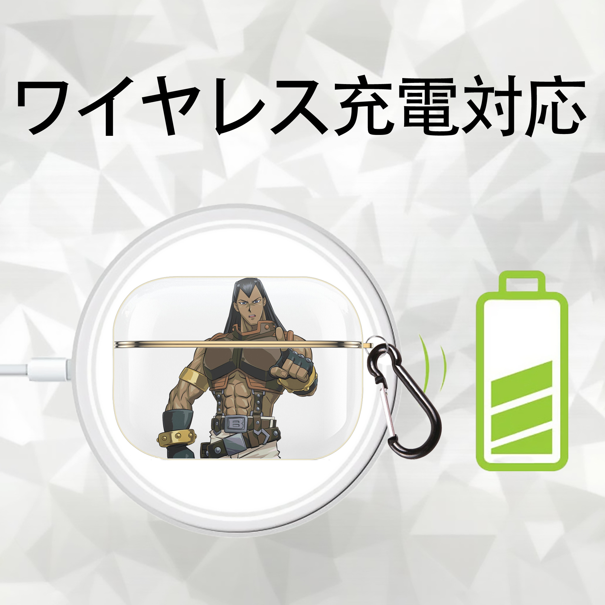 遊☆戯☆王 Yu-Gi-Oh! 【AirPods Pro用】ハードシェル保護ケース｜耐衝撃・防指紋・カラビナ付き商品仕様