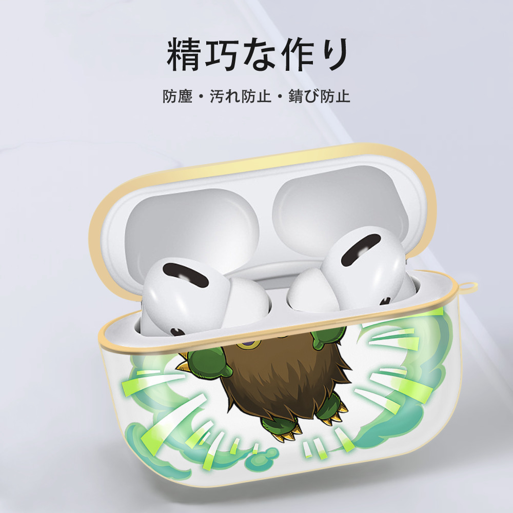 遊☆戯☆王 Yu-Gi-Oh! 【AirPods Pro用】ハードシェル保護ケース｜耐衝撃・防指紋・カラビナ付き商品仕様