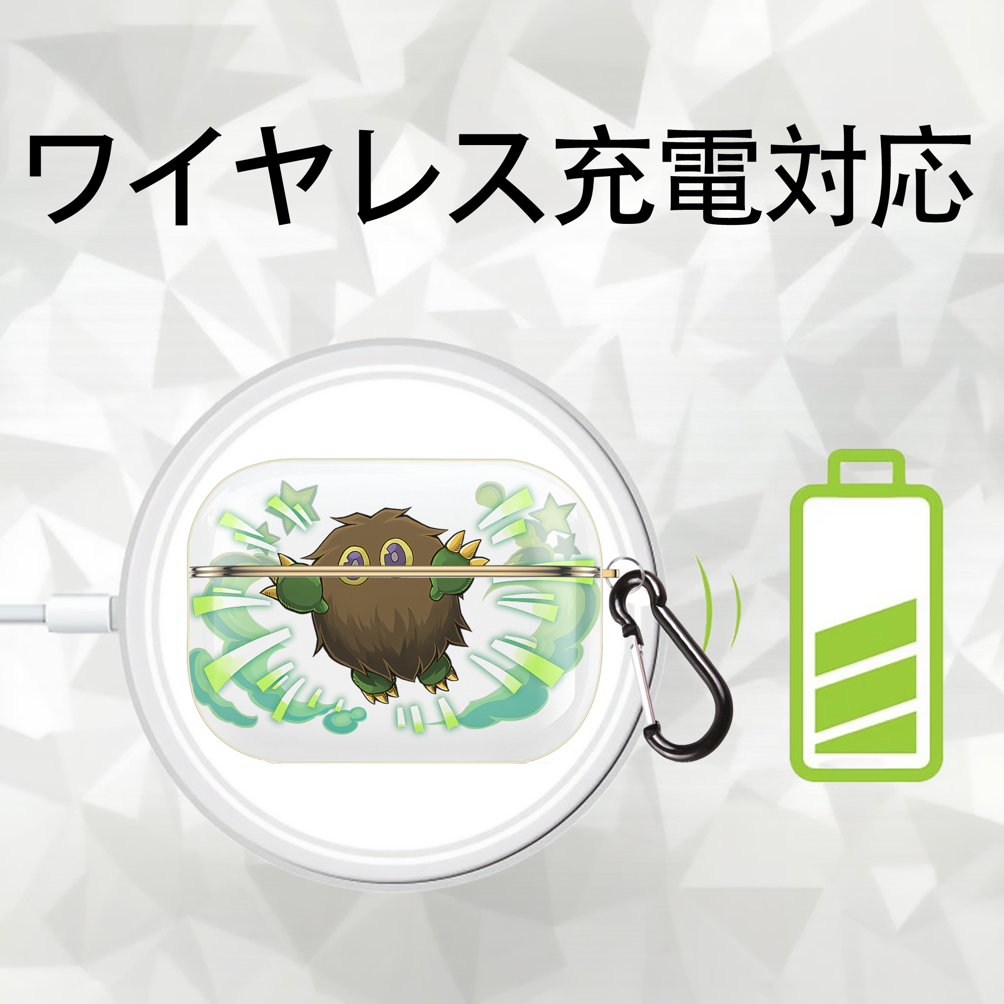 遊☆戯☆王 Yu-Gi-Oh! 【AirPods Pro用】ハードシェル保護ケース｜耐衝撃・防指紋・カラビナ付き商品仕様