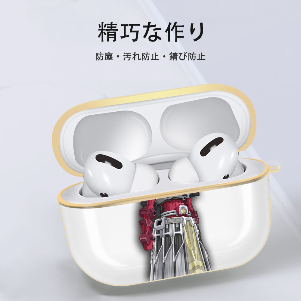 遊☆戯☆王 Yu-Gi-Oh! 【AirPods Pro用】ハードシェル保護ケース｜耐衝撃・防指紋・カラビナ付き商品仕様