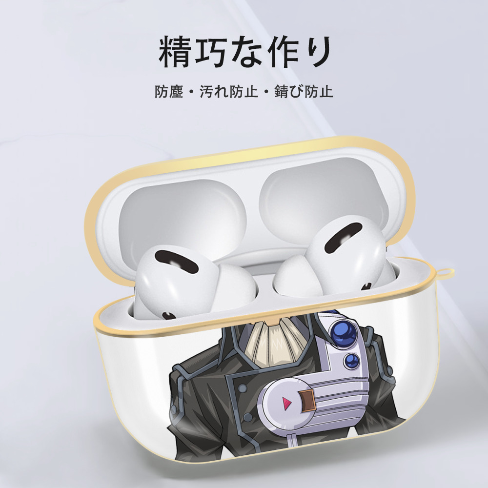 遊☆戯☆王 Yu-Gi-Oh! 【AirPods Pro用】ハードシェル保護ケース｜耐衝撃・防指紋・カラビナ付き商品仕様