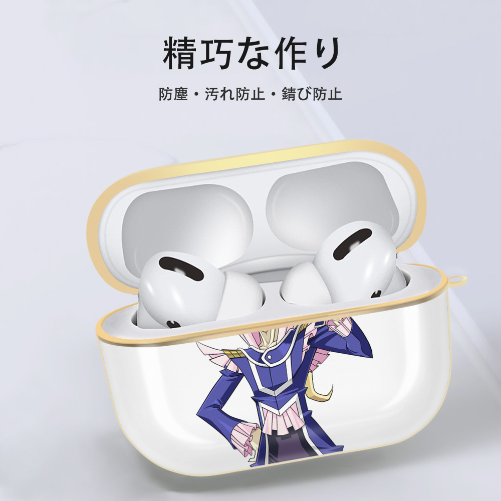 遊☆戯☆王 Yu-Gi-Oh! 【AirPods Pro用】ハードシェル保護ケース｜耐衝撃・防指紋・カラビナ付き商品仕様