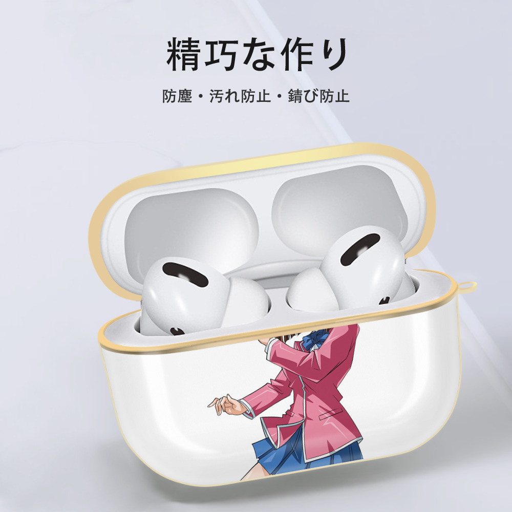 遊☆戯☆王 Yu-Gi-Oh! 【AirPods Pro用】ハードシェル保護ケース｜耐衝撃・防指紋・カラビナ付き商品仕様