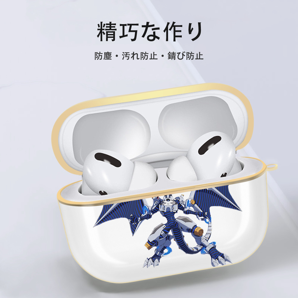 遊☆戯☆王 Yu-Gi-Oh! 【AirPods Pro用】ハードシェル保護ケース｜耐衝撃・防指紋・カラビナ付き商品仕様