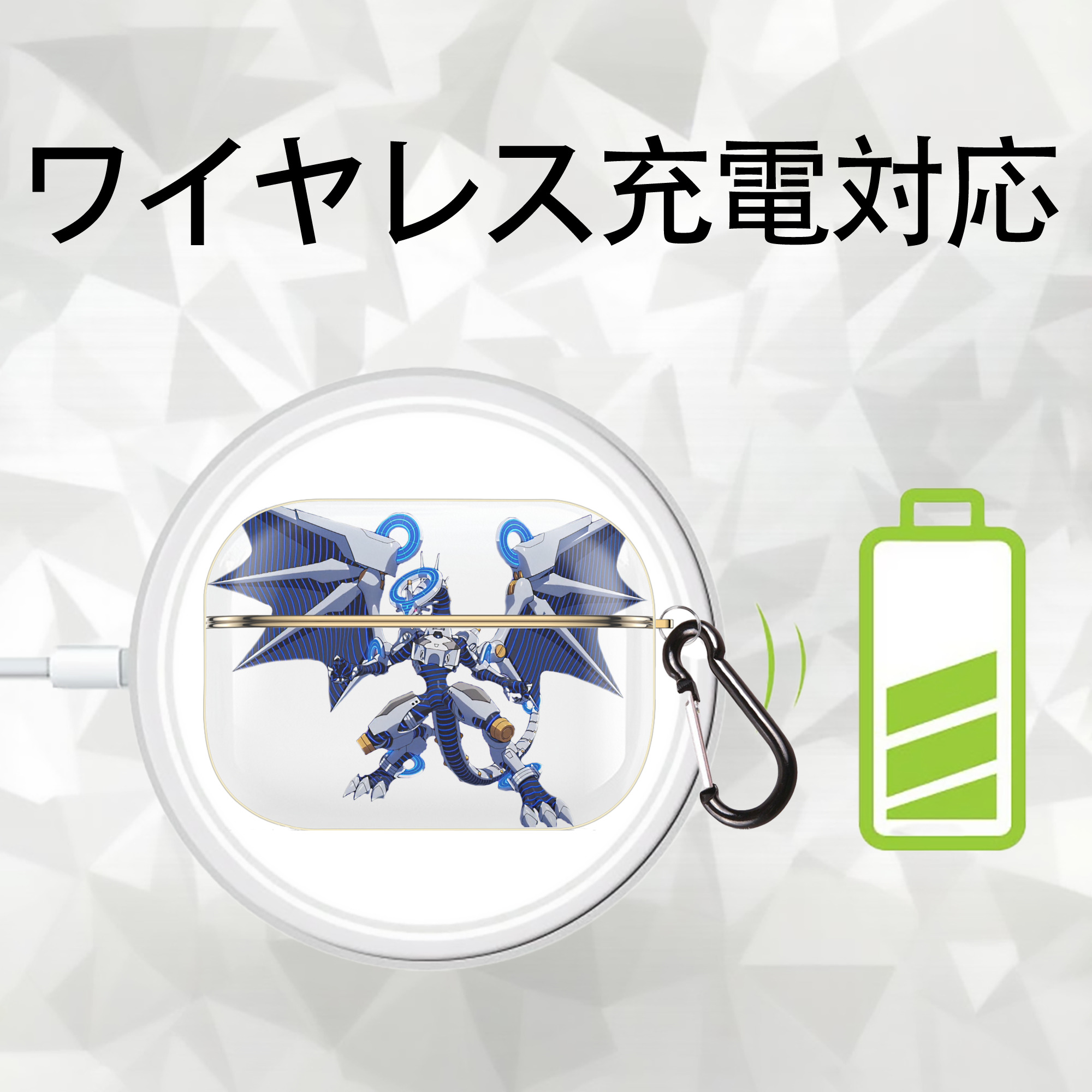 遊☆戯☆王 Yu-Gi-Oh! 【AirPods Pro用】ハードシェル保護ケース｜耐衝撃・防指紋・カラビナ付き商品仕様