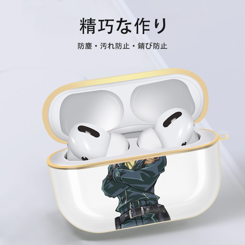遊☆戯☆王 Yu-Gi-Oh! 【AirPods Pro用】ハードシェル保護ケース｜耐衝撃・防指紋・カラビナ付き商品仕様