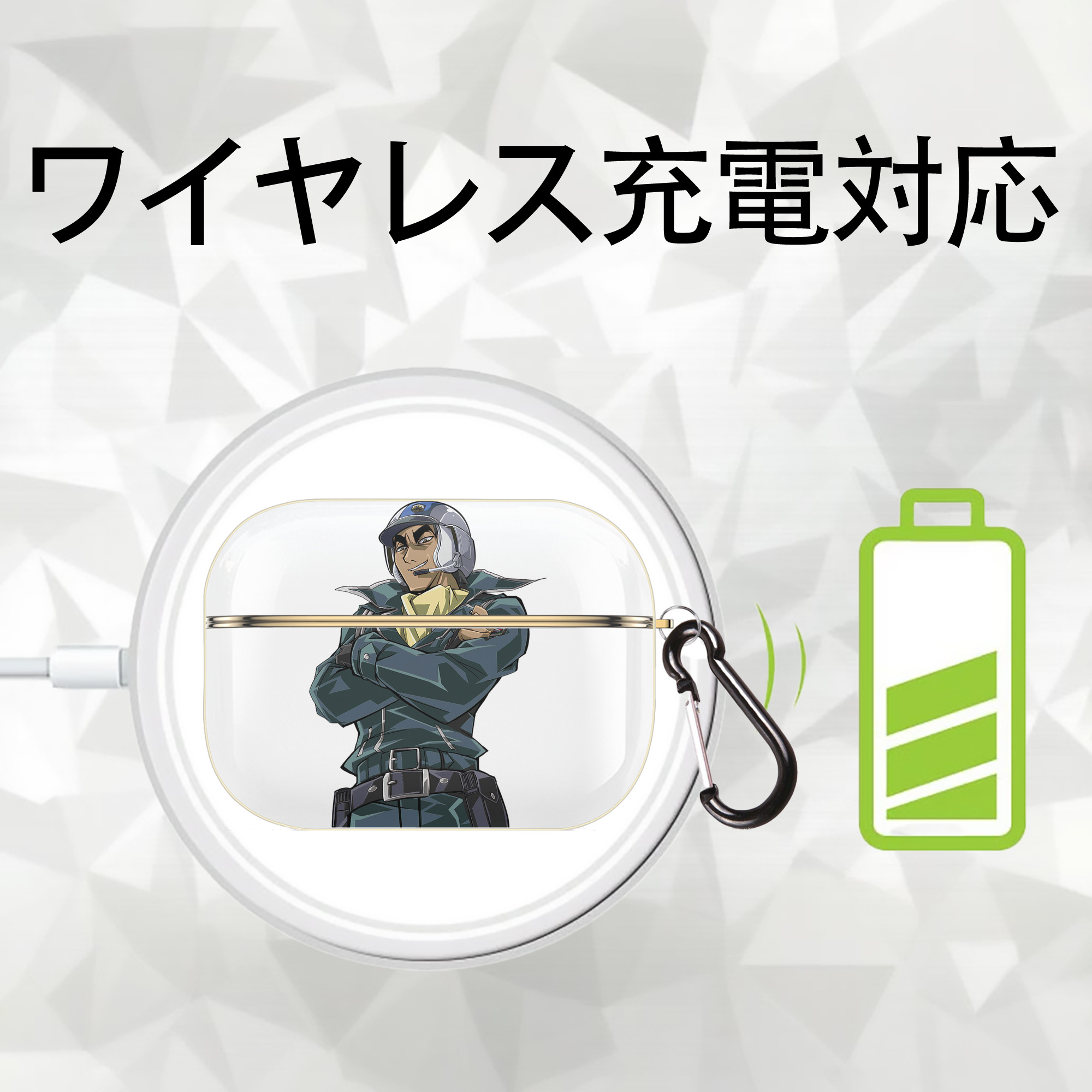 遊☆戯☆王 Yu-Gi-Oh! 【AirPods Pro用】ハードシェル保護ケース｜耐衝撃・防指紋・カラビナ付き商品仕様