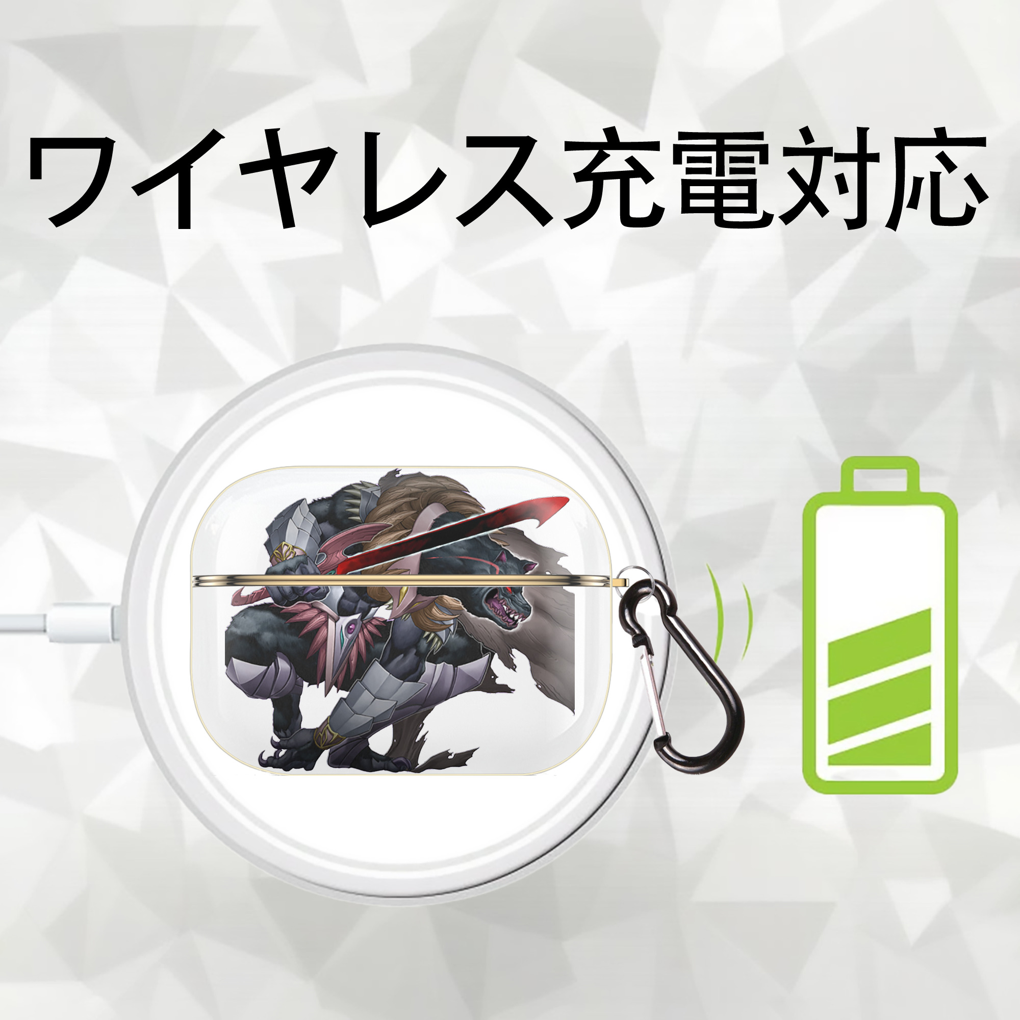 遊☆戯☆王 Yu-Gi-Oh! 【AirPods Pro用】ハードシェル保護ケース｜耐衝撃・防指紋・カラビナ付き商品仕様