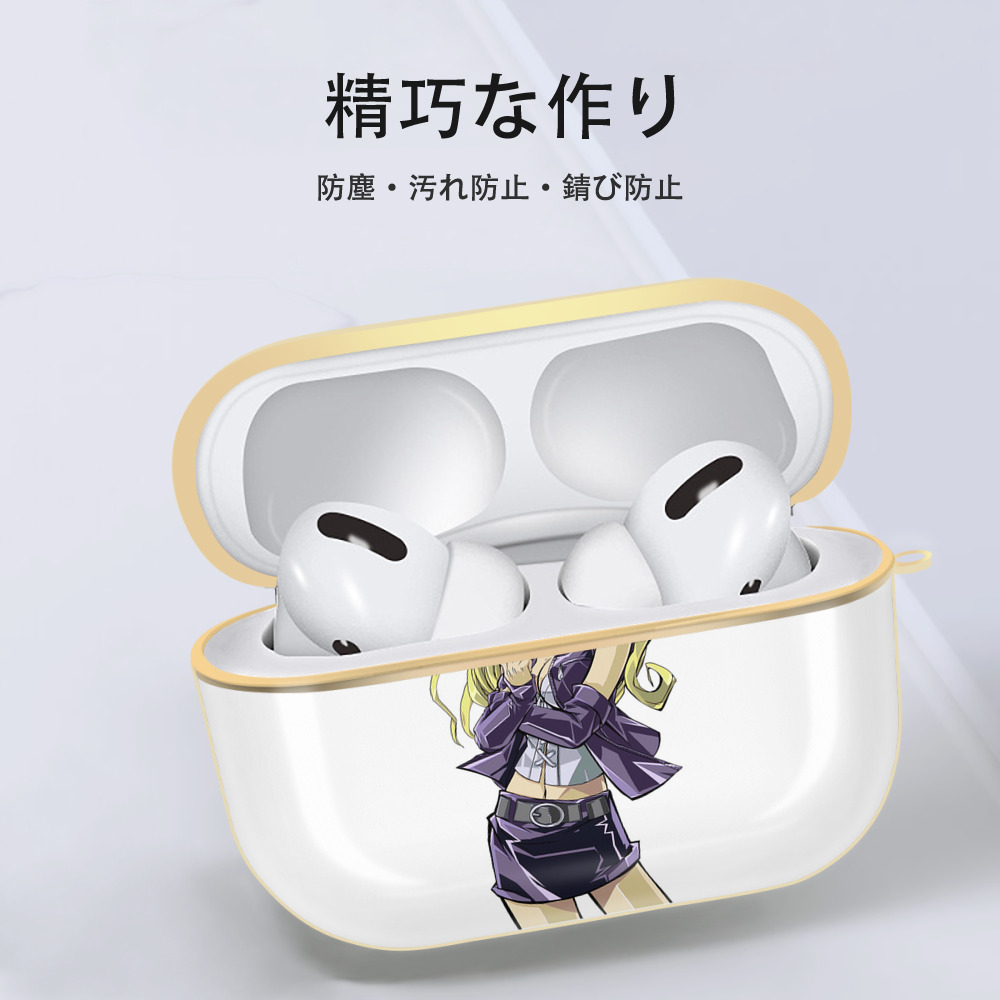 遊☆戯☆王 Yu-Gi-Oh! 【AirPods Pro用】ハードシェル保護ケース｜耐衝撃・防指紋・カラビナ付き商品仕様