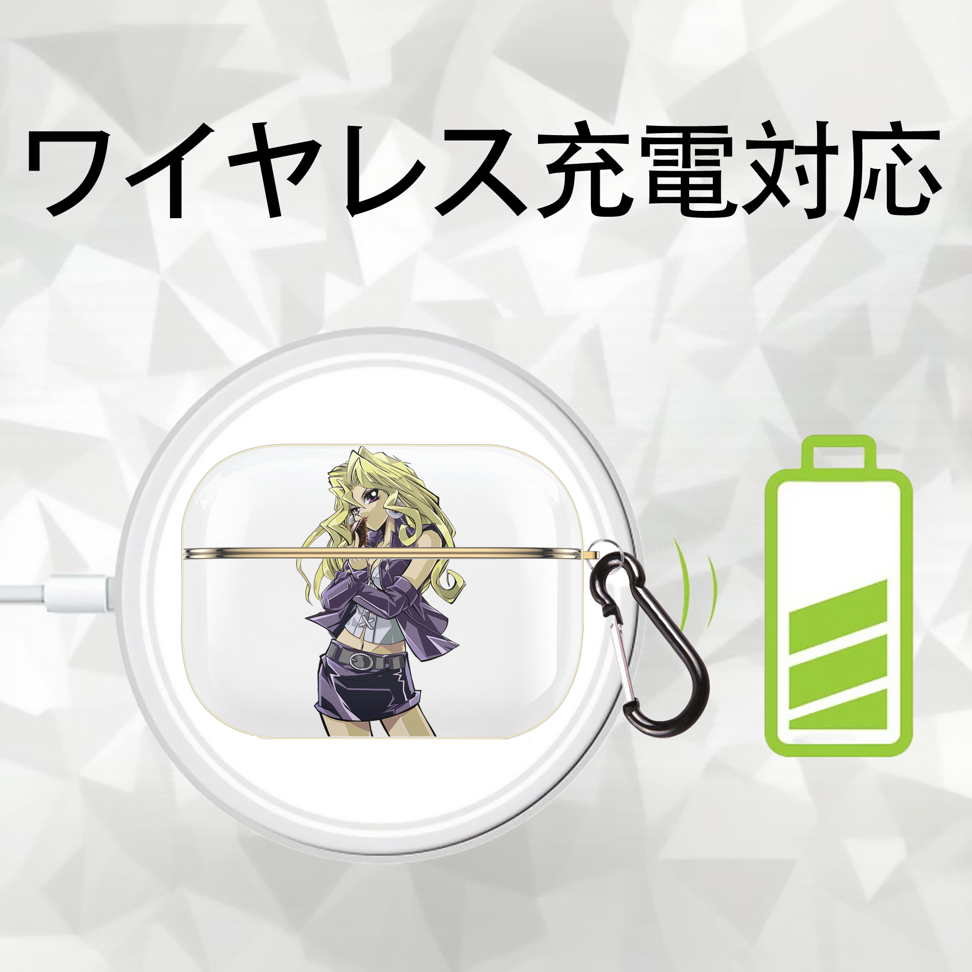 遊☆戯☆王 Yu-Gi-Oh! 【AirPods Pro用】ハードシェル保護ケース｜耐衝撃・防指紋・カラビナ付き商品仕様