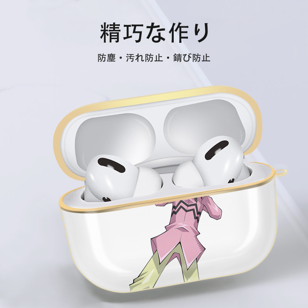 遊☆戯☆王 Yu-Gi-Oh! 【AirPods Pro用】ハードシェル保護ケース｜耐衝撃・防指紋・カラビナ付き商品仕様