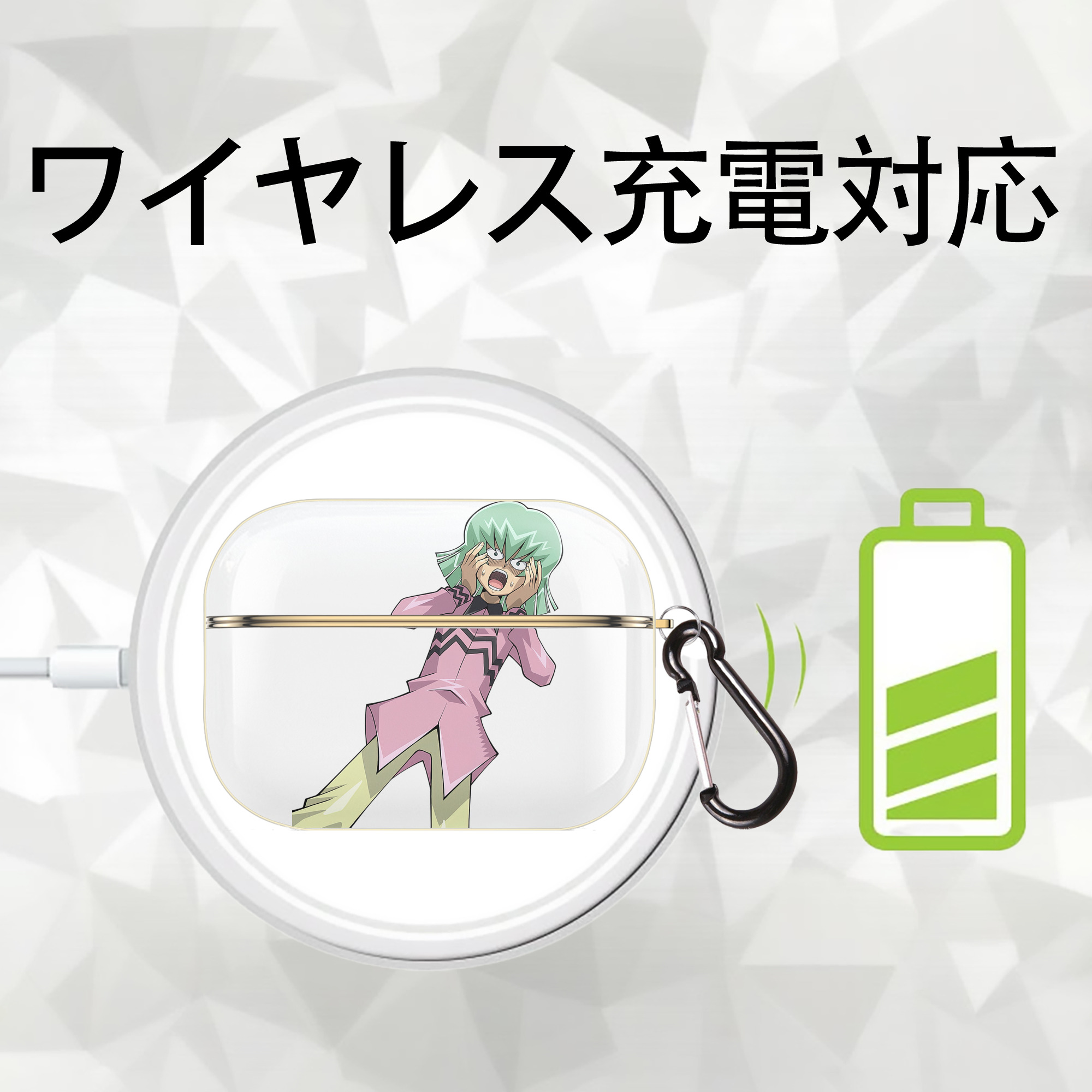 遊☆戯☆王 Yu-Gi-Oh! 【AirPods Pro用】ハードシェル保護ケース｜耐衝撃・防指紋・カラビナ付き商品仕様