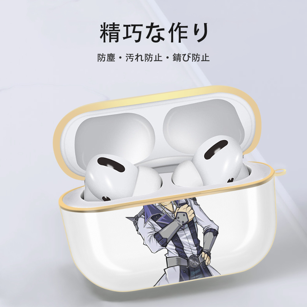 遊☆戯☆王 Yu-Gi-Oh! 【AirPods Pro用】ハードシェル保護ケース｜耐衝撃・防指紋・カラビナ付き商品仕様