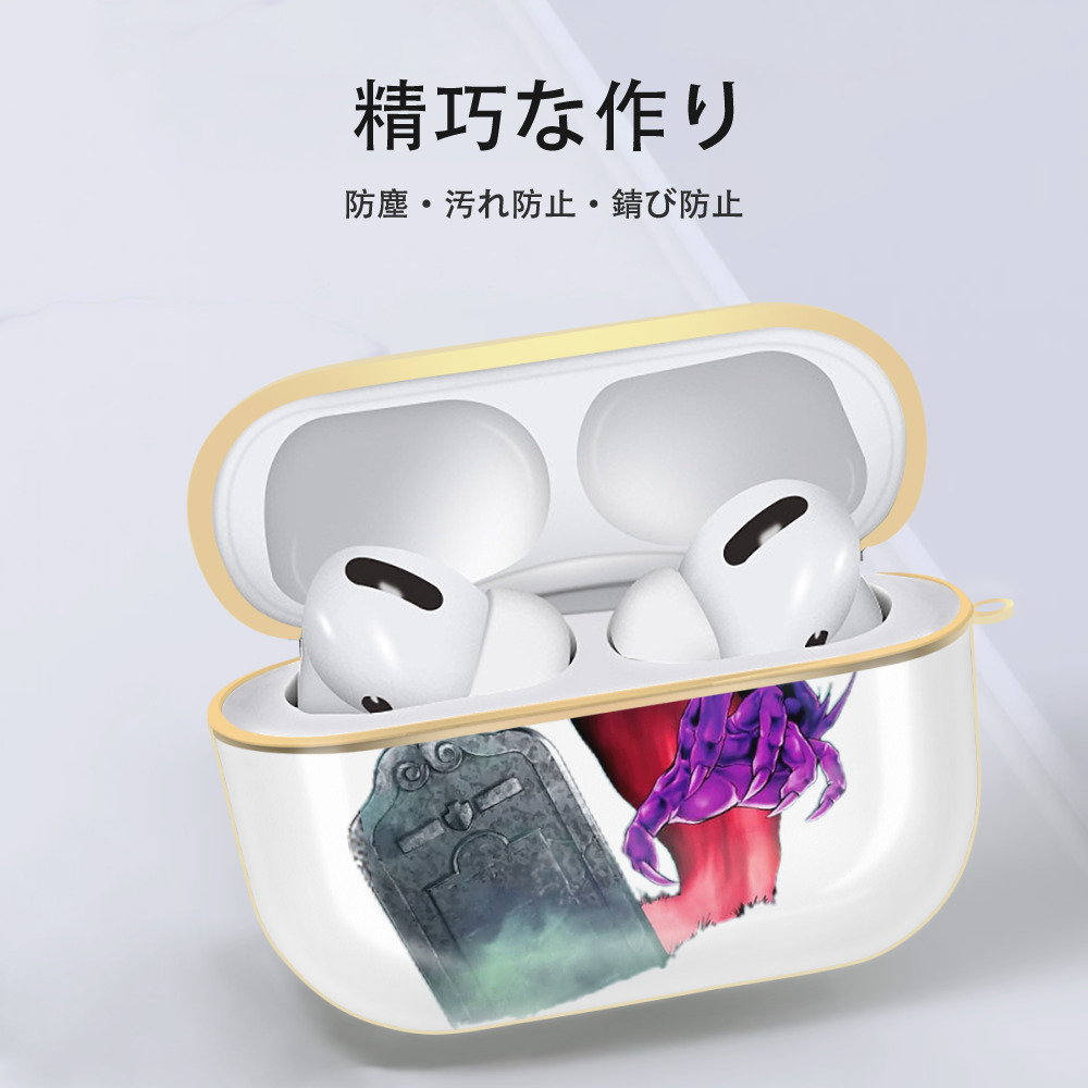 遊☆戯☆王 Yu-Gi-Oh! 【AirPods Pro用】ハードシェル保護ケース｜耐衝撃・防指紋・カラビナ付き商品仕様