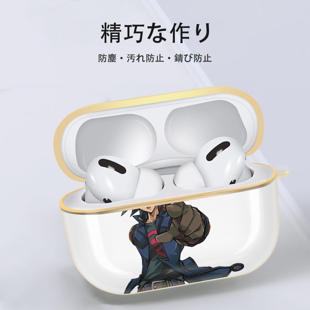 遊☆戯☆王 Yu-Gi-Oh! 【AirPods Pro用】ハードシェル保護ケース｜耐衝撃・防指紋・カラビナ付き商品仕様