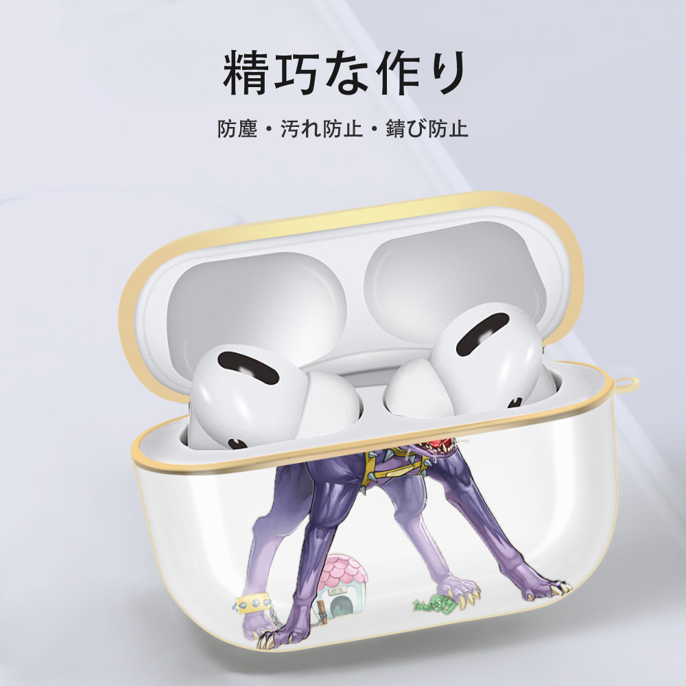 遊☆戯☆王 Yu-Gi-Oh! 【AirPods Pro用】ハードシェル保護ケース｜耐衝撃・防指紋・カラビナ付き商品仕様