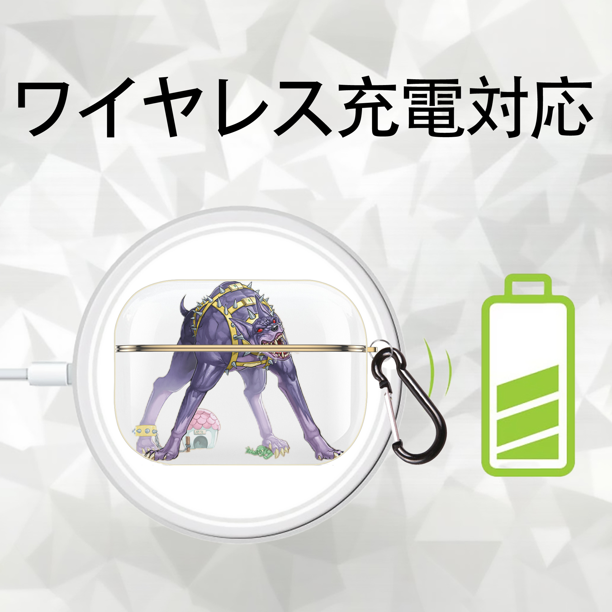 遊☆戯☆王 Yu-Gi-Oh! 【AirPods Pro用】ハードシェル保護ケース｜耐衝撃・防指紋・カラビナ付き商品仕様