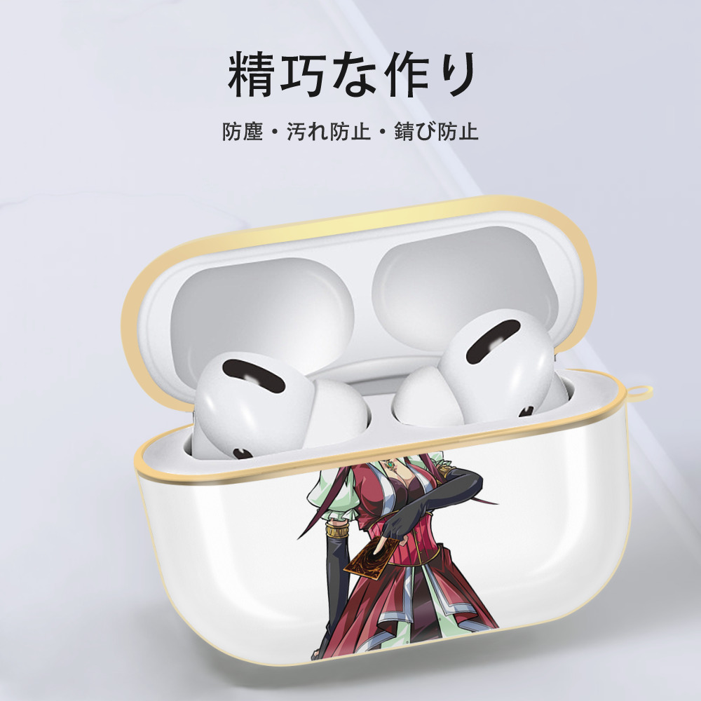 遊☆戯☆王 Yu-Gi-Oh! 【AirPods Pro用】ハードシェル保護ケース｜耐衝撃・防指紋・カラビナ付き商品仕様