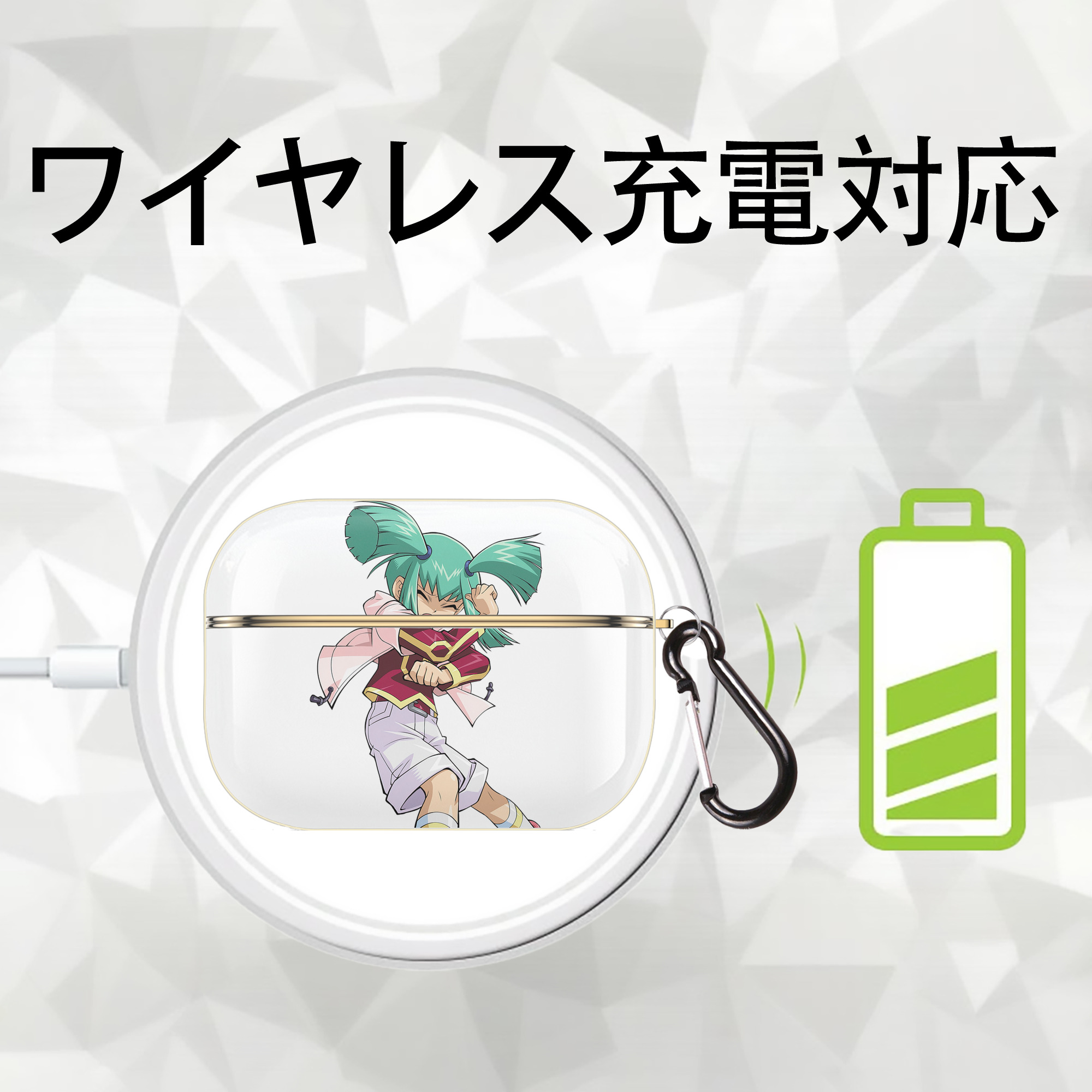 遊☆戯☆王 Yu-Gi-Oh! 【AirPods Pro用】ハードシェル保護ケース｜耐衝撃・防指紋・カラビナ付き商品仕様