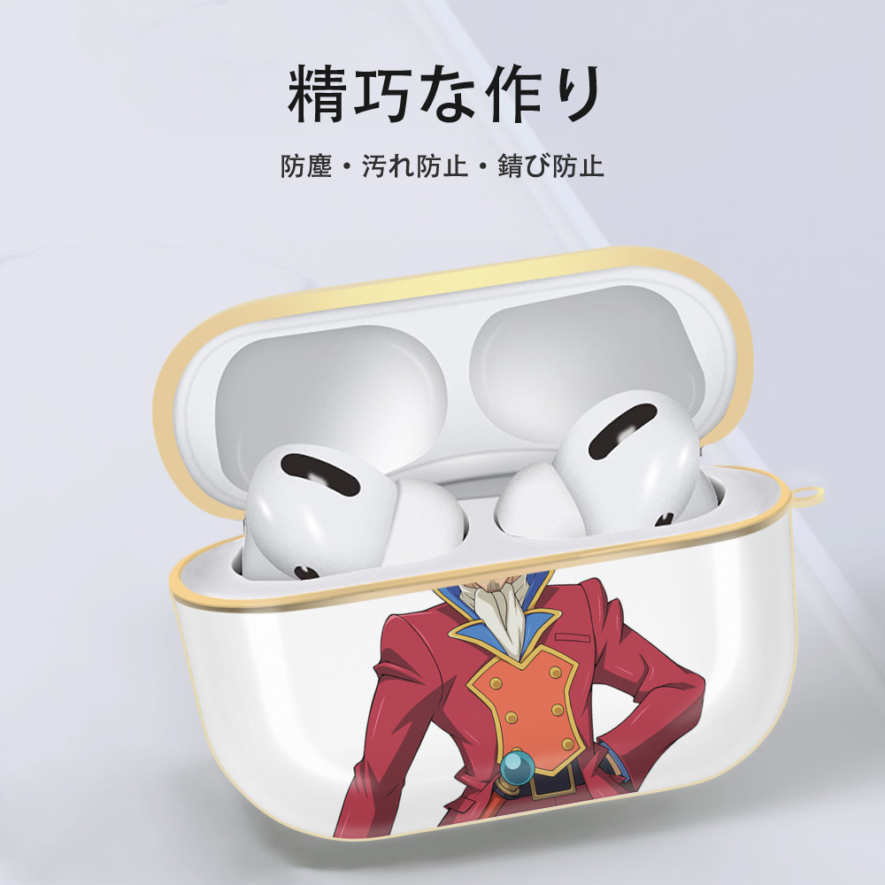 遊☆戯☆王 Yu-Gi-Oh! 【AirPods Pro用】ハードシェル保護ケース｜耐衝撃・防指紋・カラビナ付き商品仕様