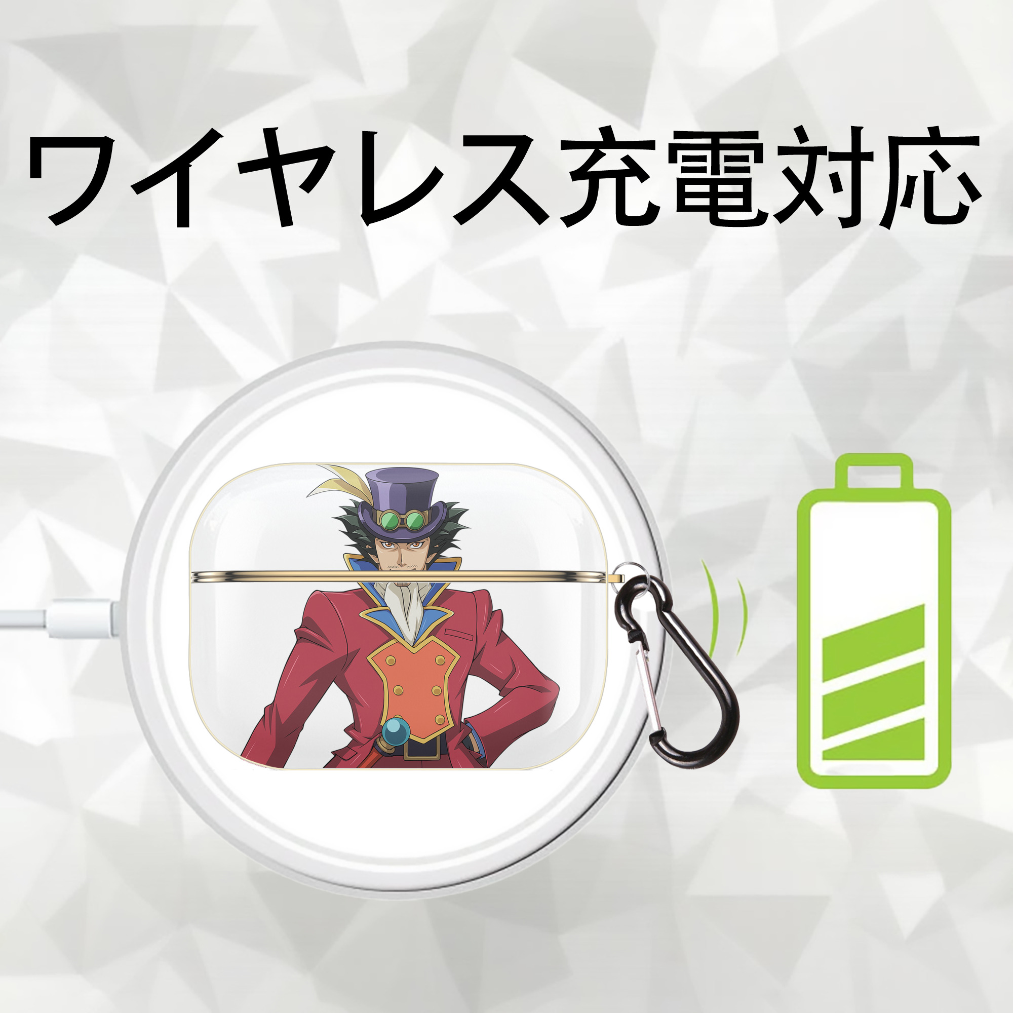 遊☆戯☆王 Yu-Gi-Oh! 【AirPods Pro用】ハードシェル保護ケース｜耐衝撃・防指紋・カラビナ付き商品仕様