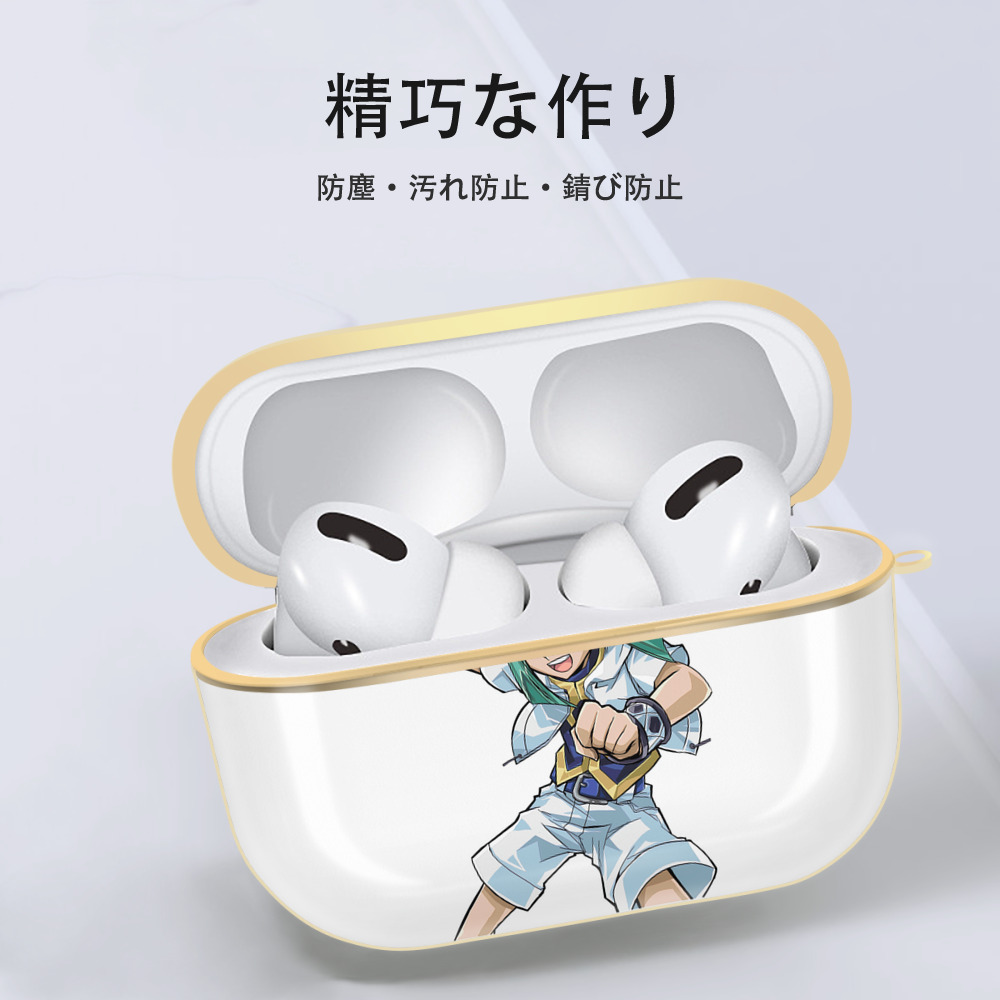 遊☆戯☆王 Yu-Gi-Oh! 【AirPods Pro用】ハードシェル保護ケース｜耐衝撃・防指紋・カラビナ付き商品仕様