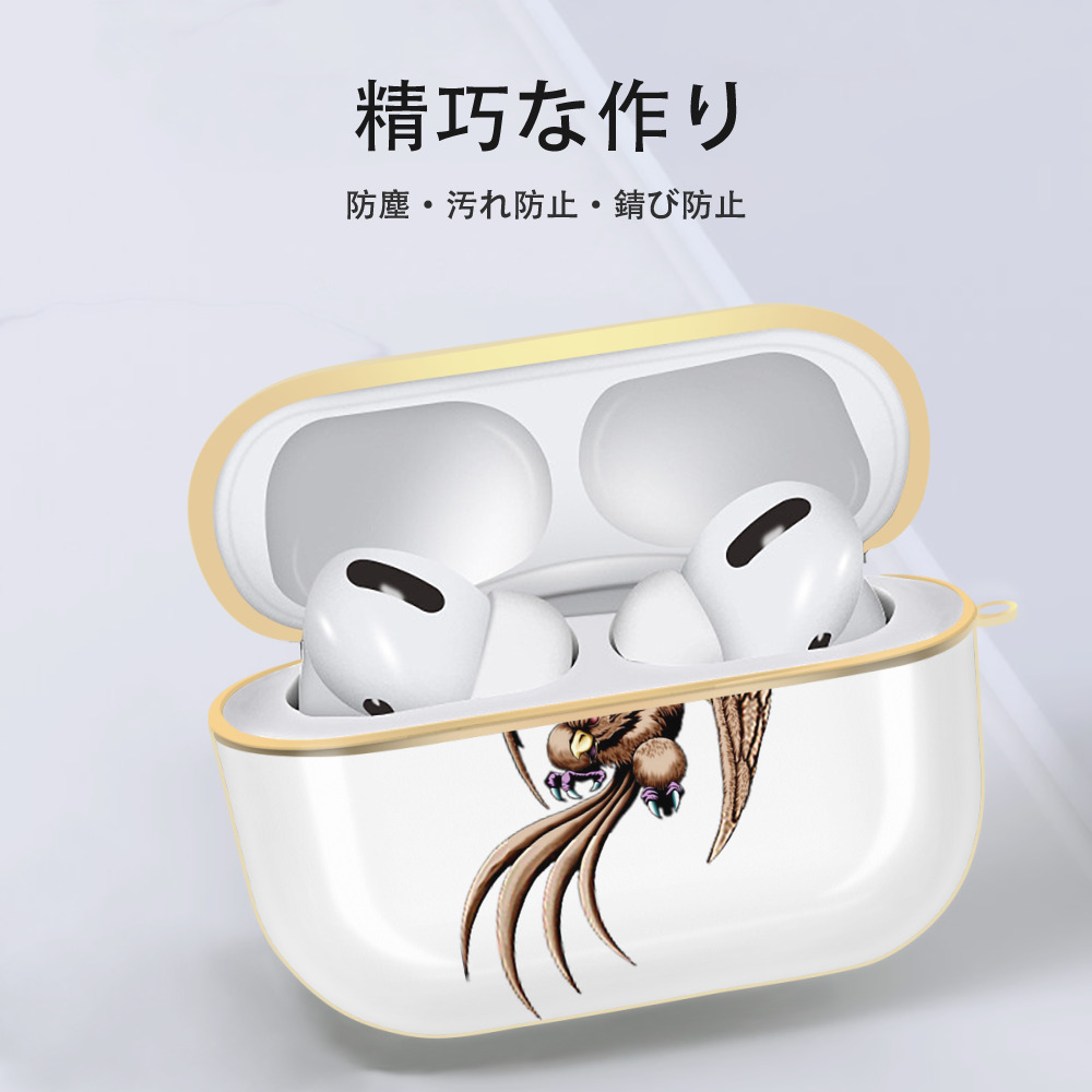 遊☆戯☆王 Yu-Gi-Oh! 【AirPods Pro用】ハードシェル保護ケース｜耐衝撃・防指紋・カラビナ付き商品仕様
