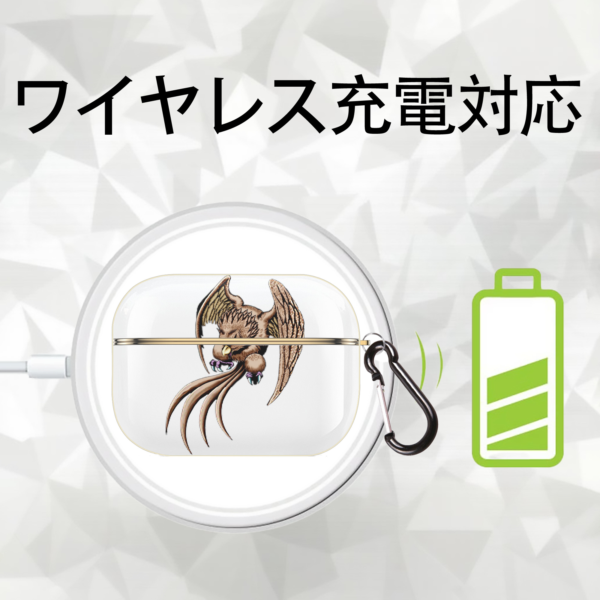 遊☆戯☆王 Yu-Gi-Oh! 【AirPods Pro用】ハードシェル保護ケース｜耐衝撃・防指紋・カラビナ付き商品仕様